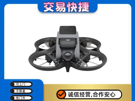 运城回收无人机