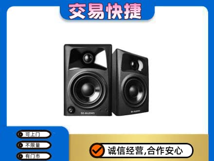 运城回收音响