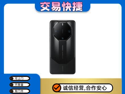 运城回收手机