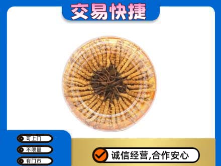 运城回收虫草礼盒