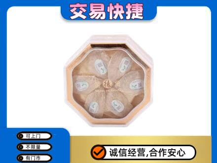 运城礼品回收燕窝礼盒.jpg